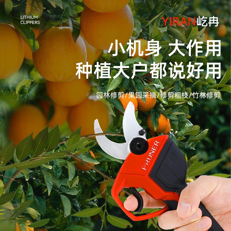 新款手持式锂电电剪刀多功能电动修枝剪充电式单手园林果树电动剪图2