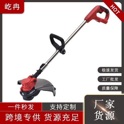 小型家用除草机锂电割草机手持电动打草机园林修剪机充电式割草机