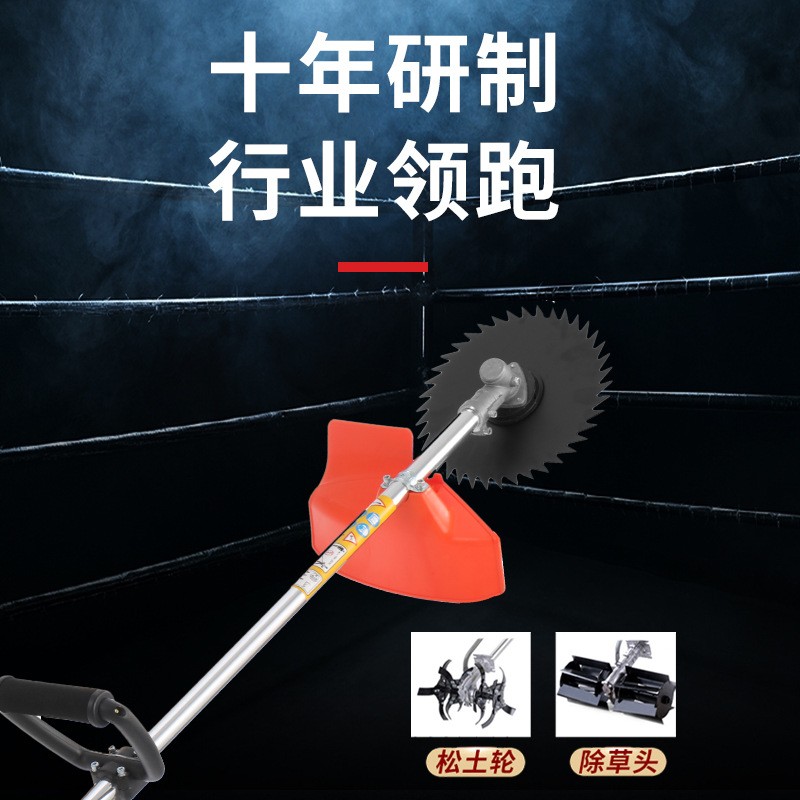 无刷电动割草机手持充电式小型家用多功能农用除草机打草开荒神器图4