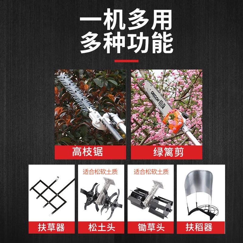 无刷电动割草机手持充电式小型家用多功能农用除草机打草开荒神器图2