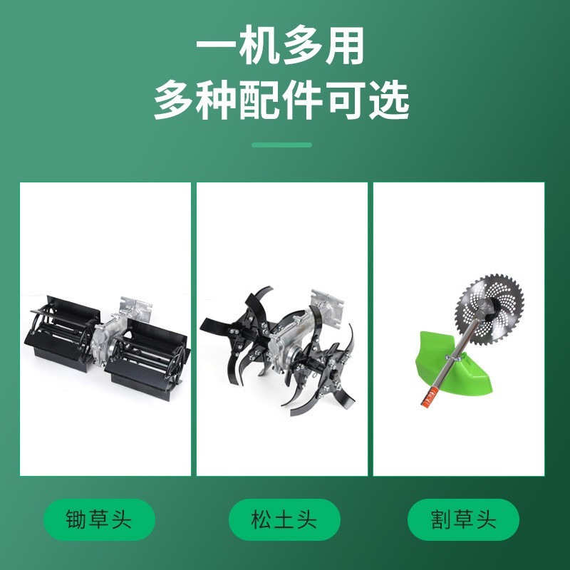 手推式割草机多功能汽油小型开荒农用果园耕地松土开沟锄草除草机图5