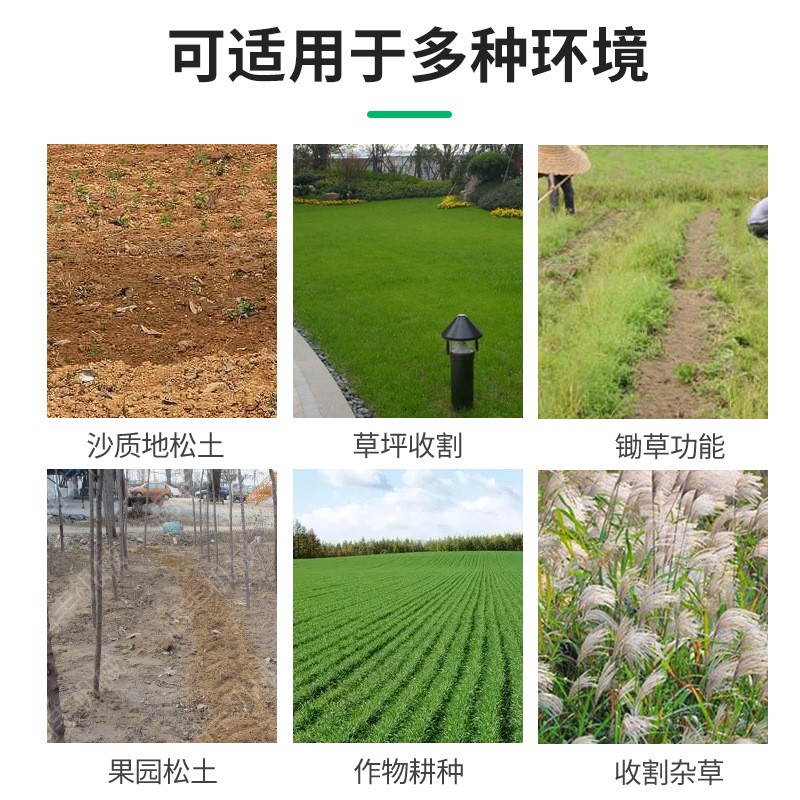 手推式割草机多功能汽油小型开荒农用果园耕地松土开沟锄草除草机图2