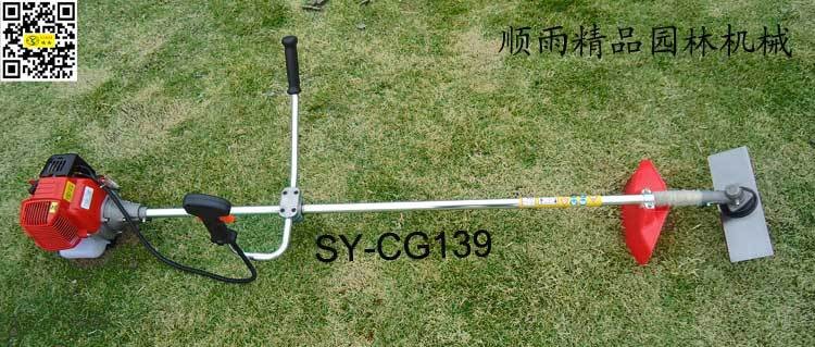 CG139四冲程割灌机侧挂式果园便携汽油割草机图3
