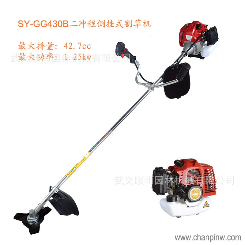 SY-CG430侧挂式割灌机大功率易启动汽油动力便携式园林割草机