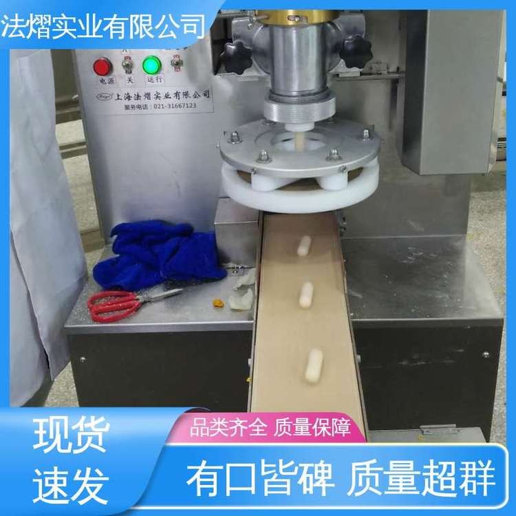 面食 机械设备 耐腐蚀 货源充足 法熠实业 面食加工机械图2