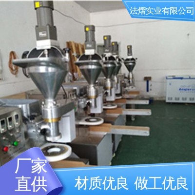 面食 机械设备 耐腐蚀 货源充足 法熠实业 面食加工机械