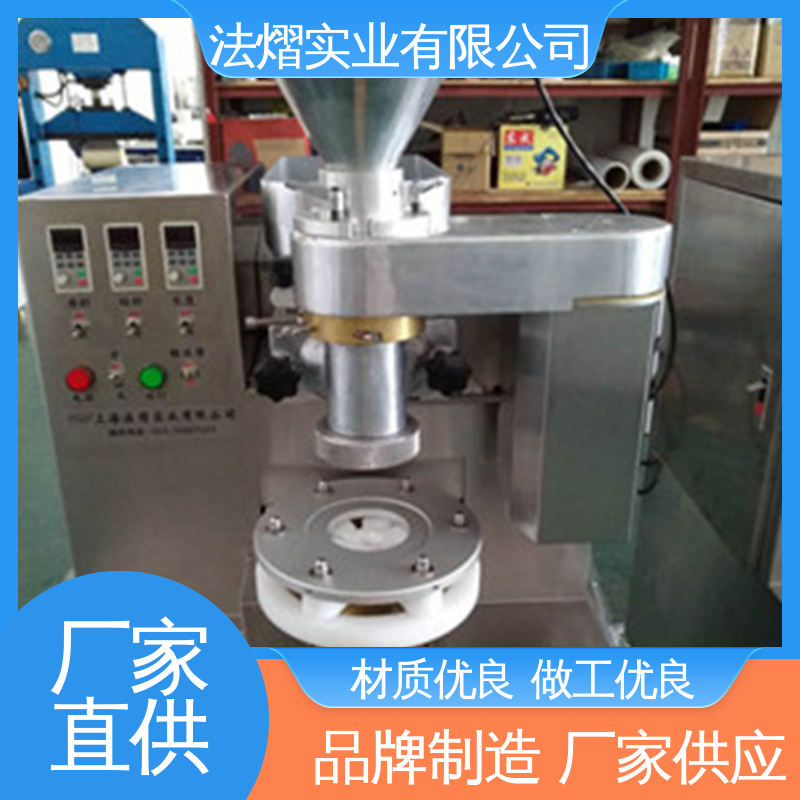 法熠实业全新工业级粉状物24小时专业靠谱售后5分钟回复时效图4