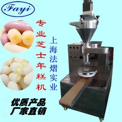 法熠全自动韩国门店夹心年糕机设备老牌企业效率高，售后完善