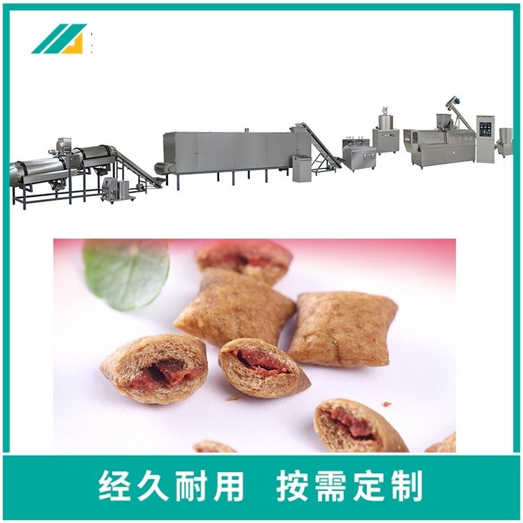 食品烘干机 不锈钢热风循环农副产品干燥箱烘箱 宠物饲料图3