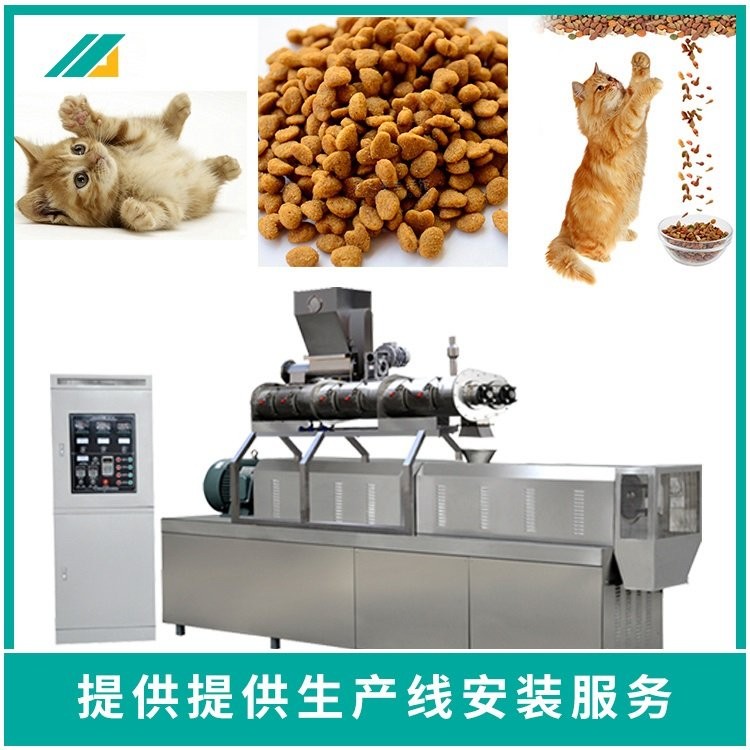 颗粒状水产饲料设备观赏鱼虾浮性小颗粒饲料生产线图2