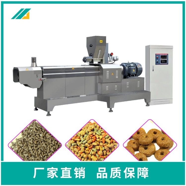 颗粒状水产饲料设备观赏鱼虾浮性小颗粒饲料生产线图3