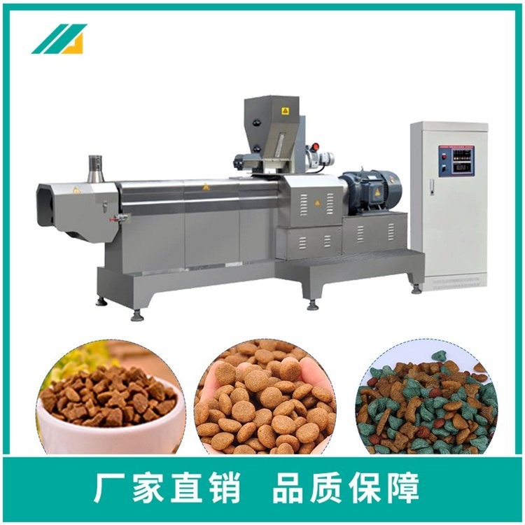 颗粒状水产饲料设备观赏鱼虾浮性小颗粒饲料生产线图4