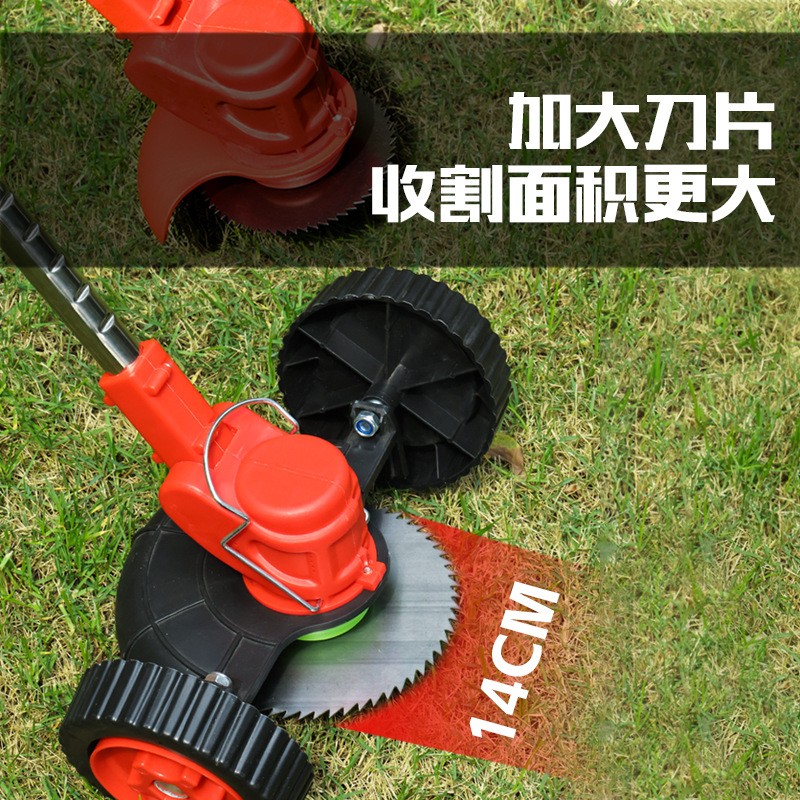 电动无刷割草机手持式锂电打草机多功能家用除草机园林修剪神器图3