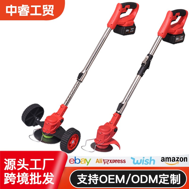电动无刷割草机手持式锂电打草机多功能家用除草机园林修剪神器