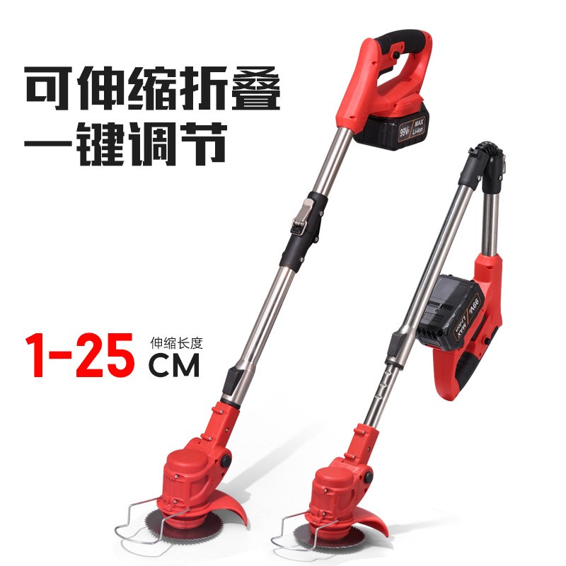 电动无刷割草机手持式锂电打草机多功能家用除草机园林修剪神器图4
