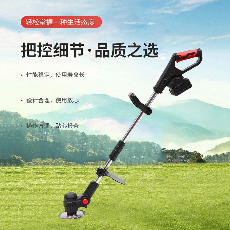 割草机机锂电除草机小型家用手持便携式无线多功能锄草机图4