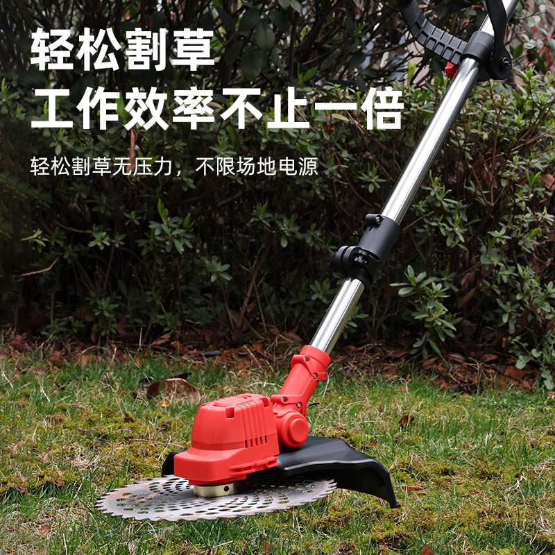 锂电割草机小型家用开荒除草神器农林绿化修剪大功率割灌机修草机图4