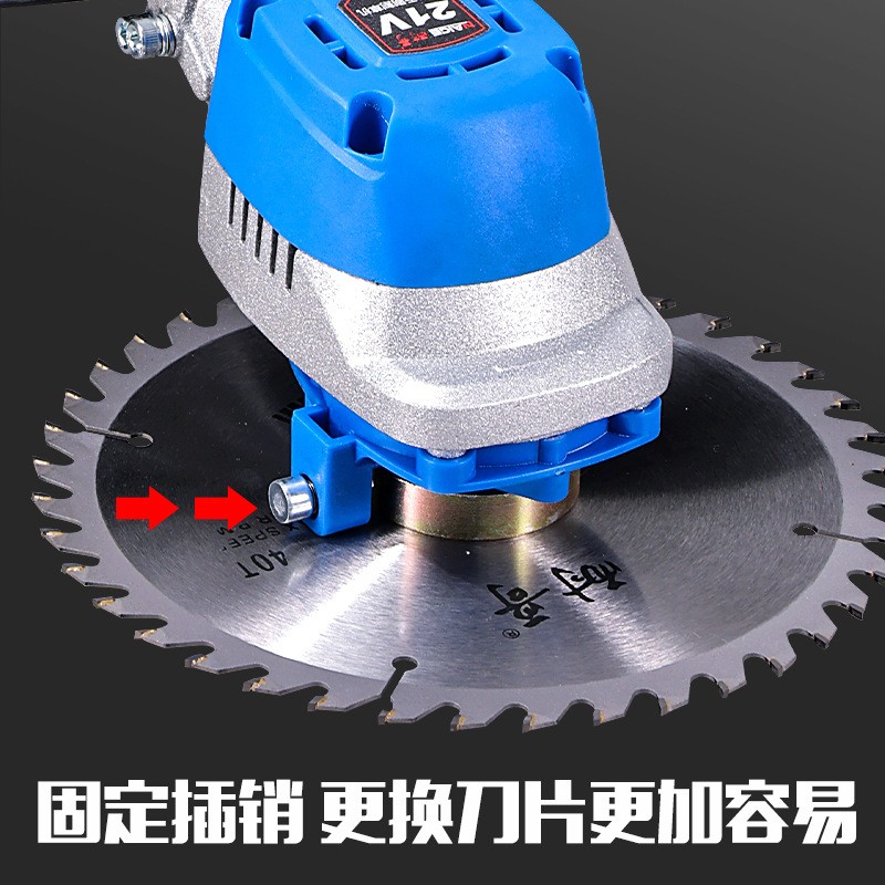 无刷充电式割草机便携换刀片锂电除草机手持电动打草机园林修剪机图2