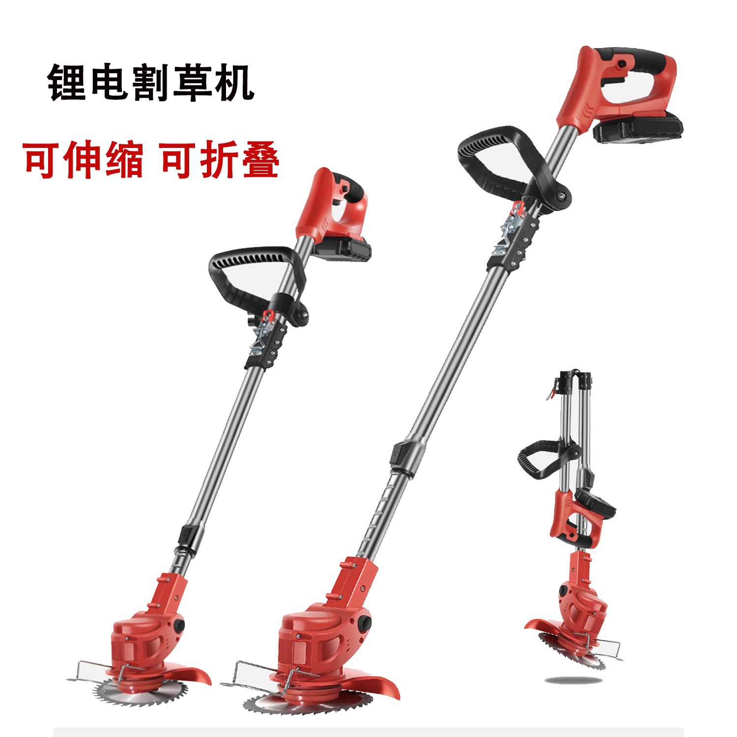 手动多功能大功率除草机家用无线锂电割草机便携式果园锄草打草机图3