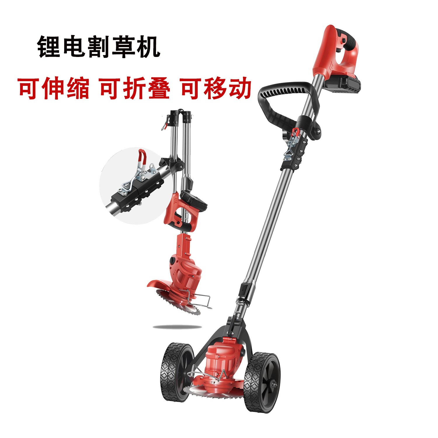 手动多功能大功率除草机家用无线锂电割草机便携式果园锄草打草机图4