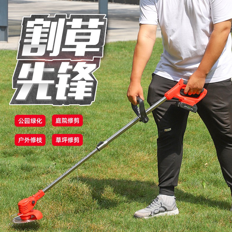 无刷充电式除草机便携锂电割草机手持电动打草机园林修剪除草神器图3