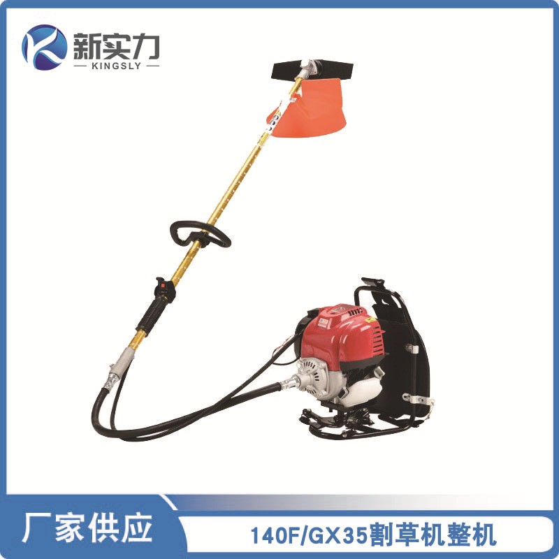 跨境四冲程140/GX35背负式汽油割草机割草机汽油机打草机整机