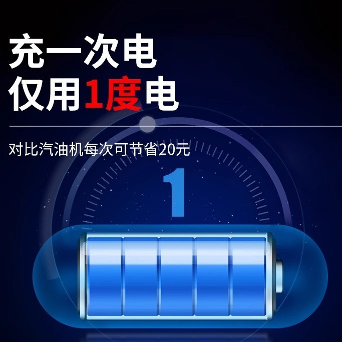 锂电多功能割草机24V电动除草机手持充电式割草机园林修剪机图2