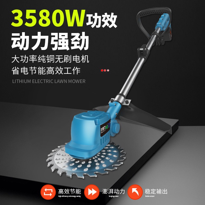 锂电割草机锂电除草机小型家用手持锂电打草机充电电动割草神器图4
