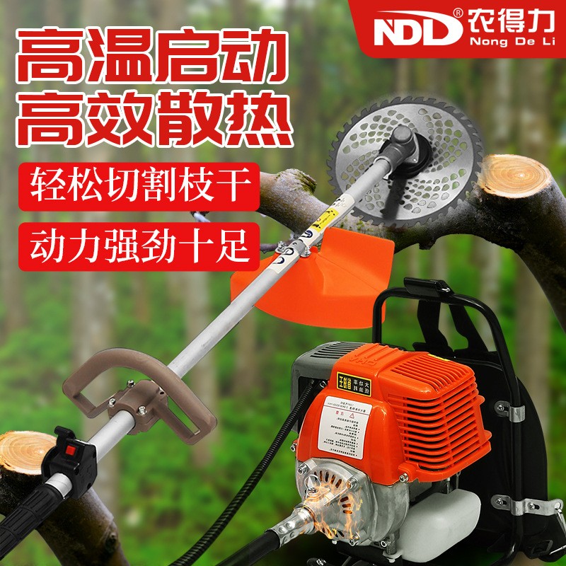 割草机背负式多功能小型家用开荒开沟除草打草松土汽油割草机图4