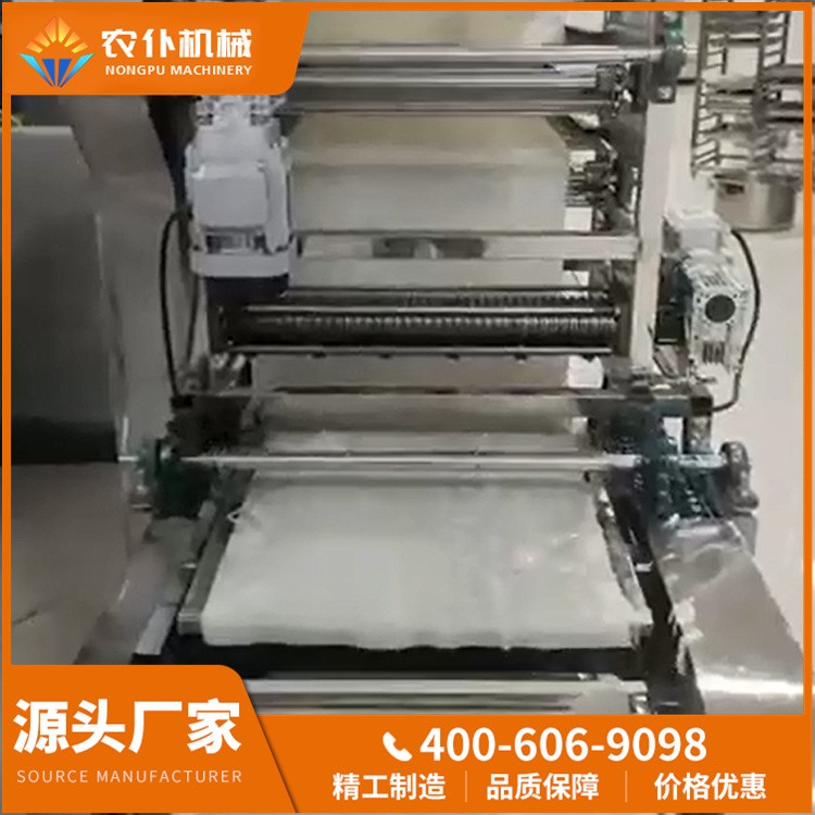 食品加工使用摩天轮接皮机生产 农仆机械供应 节省人力图2