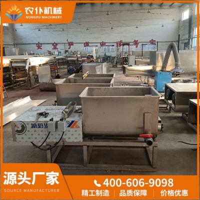 食品加工使用和面洗面一体机 不锈钢材质 耐磨损腐蚀 农仆机械