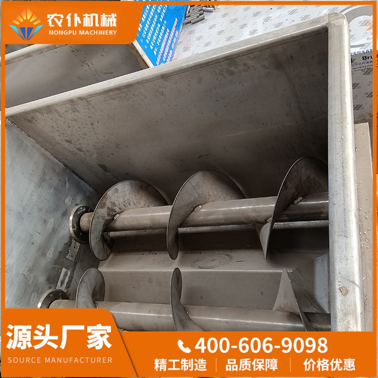 食品加工使用和面洗面一体机 不锈钢材质 耐磨损腐蚀 农仆机械图3