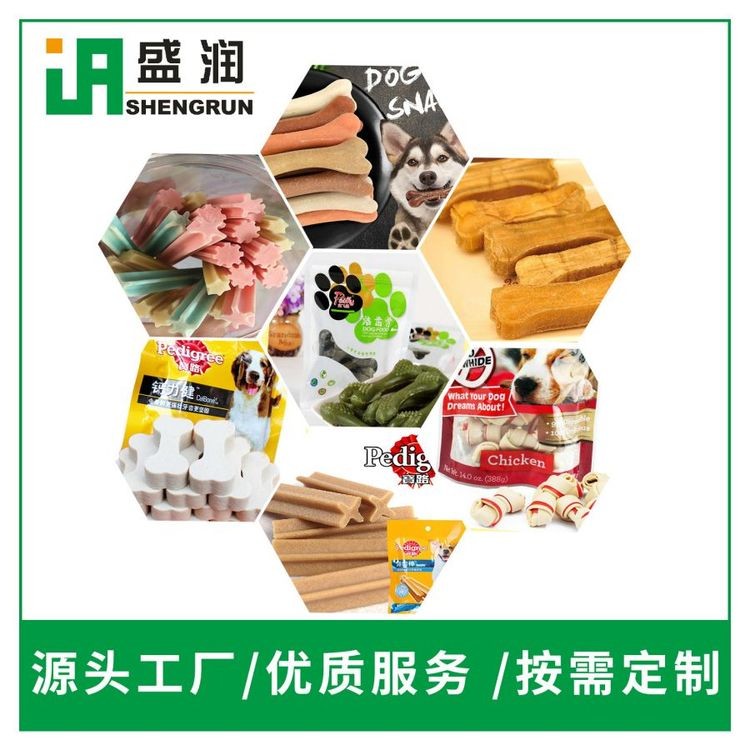 狗咬胶生产线 宠物咬胶加工设备 狗狗磨牙棒生产设备 盛润机械图4