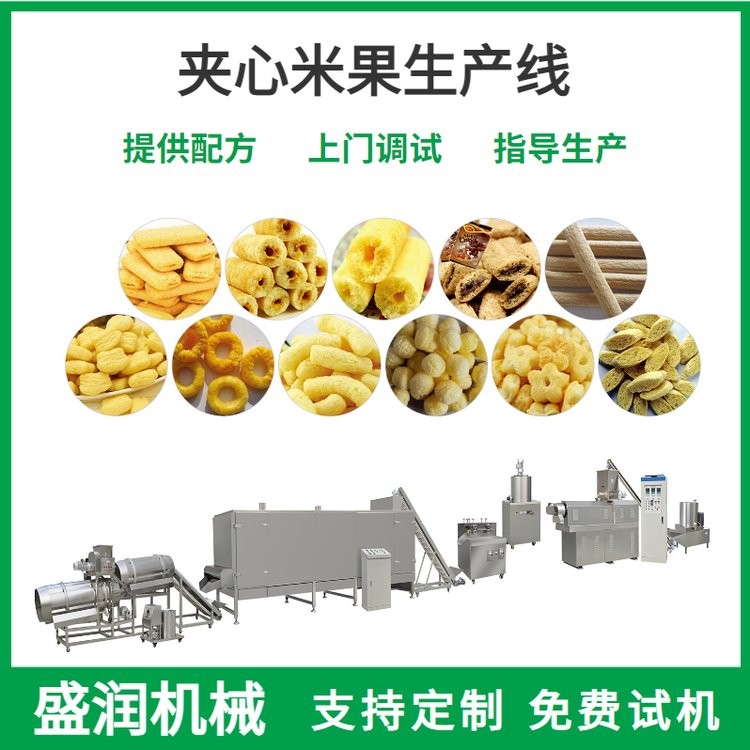 双色食品挤出设备 锅巴生产线 妙脆角加工设备 夹心零食设备图5