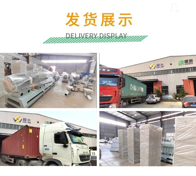 狗粮猫粮生产线 宠物食品生产设备 全自动狗粮加工设备 盛润机械图5