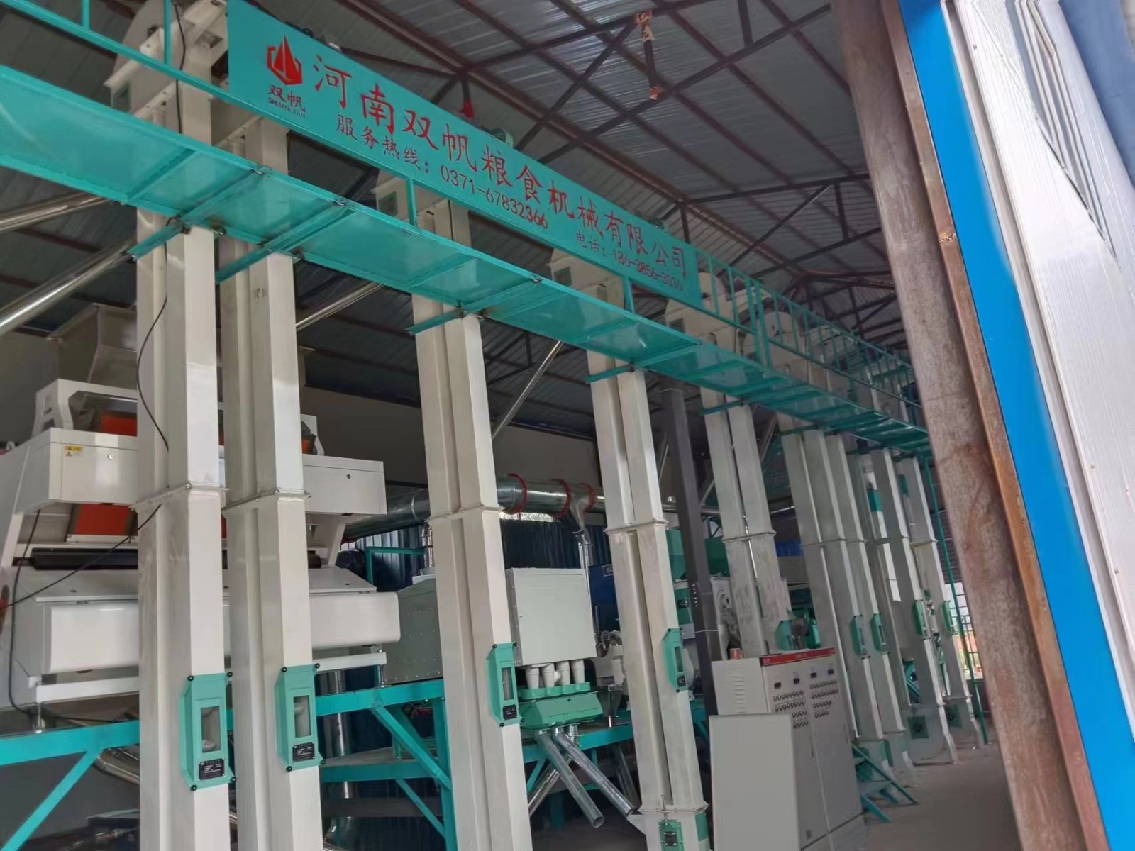 粮都机械 大米加工设备 大米剥壳成套设备 不锈钢材质可定制售后完善图3