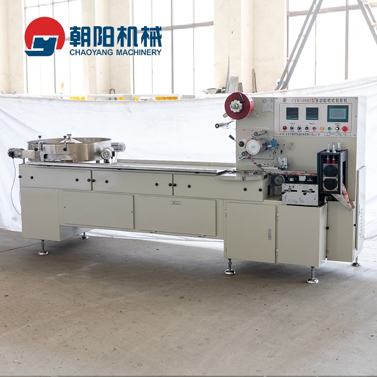 朝阳 CYW-98I糖果全自动枕式包装机 操作简单 运作平稳 产量高图3