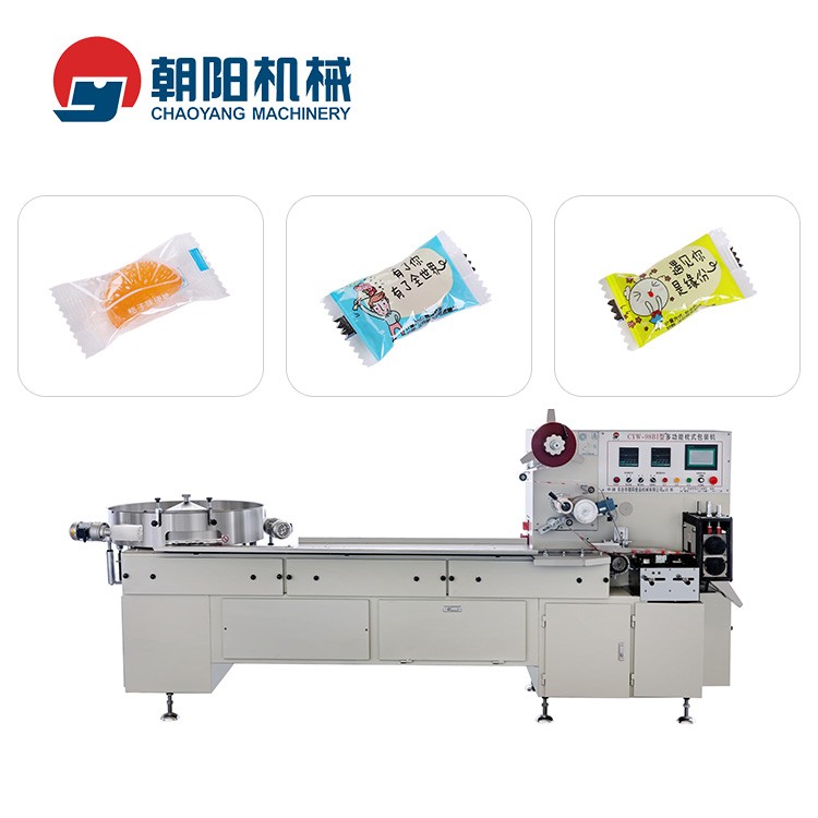 朝阳 CYW-98I糖果全自动枕式包装机 操作简单 运作平稳 产量高