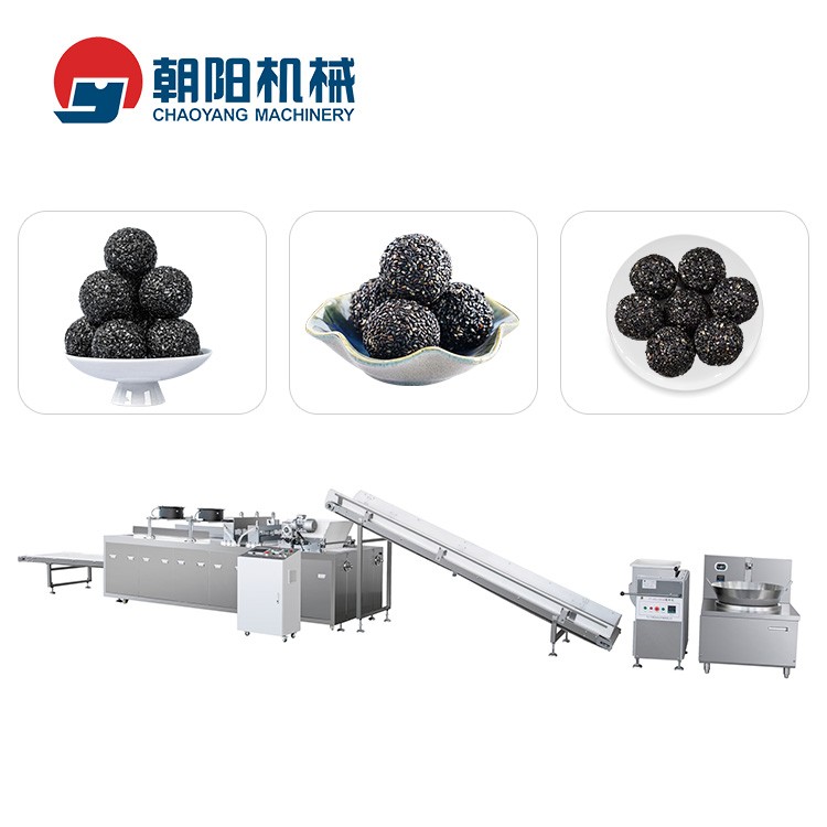 芝麻丸生产线 CY-630异形冲压成型机 瓜子球，米通，麦通成品机图2