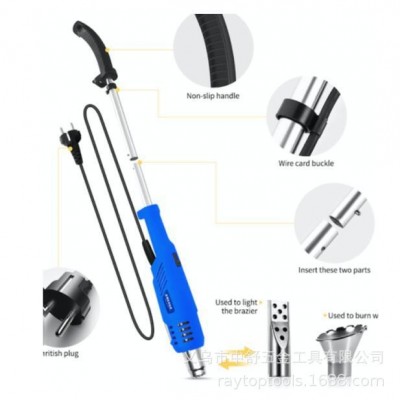 电动烧草机 除草机 Electric Weed Burner