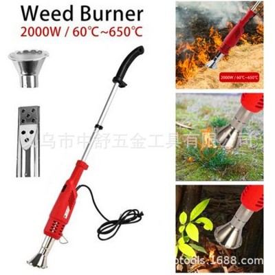 电动烧草机 电动除草机 电动工具 Electric Weed