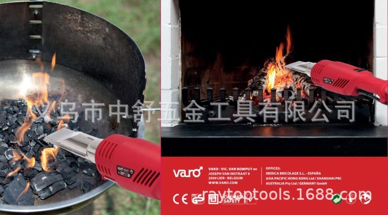 电动烧草机 电动除草机 电动工具 Electric Weed图2