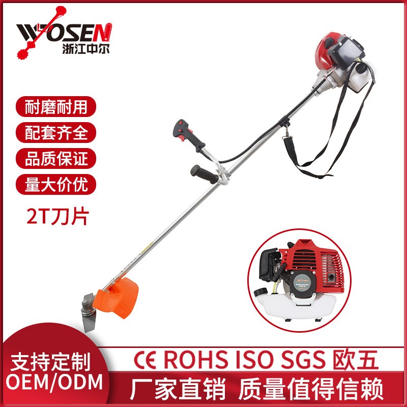 侧挂式打草机大功率40-5割灌机收割多功能除草机家用汽油割草机