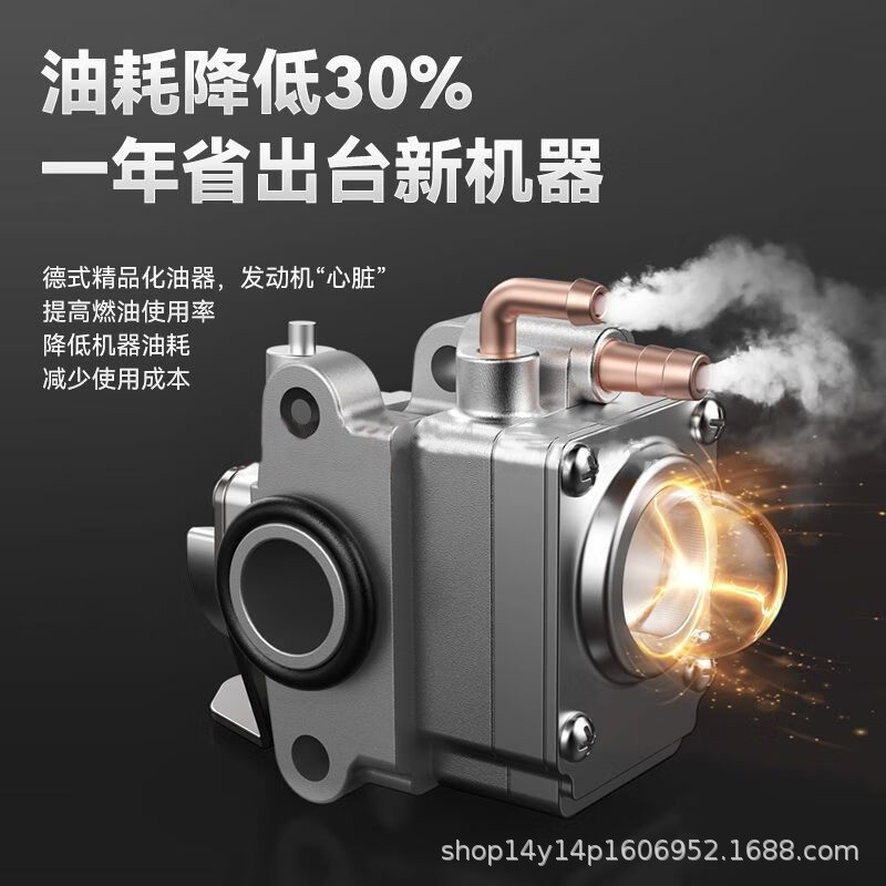 微耕机小型汽油家用四冲程松土锄草开沟机翻地开荒旋耕机图2