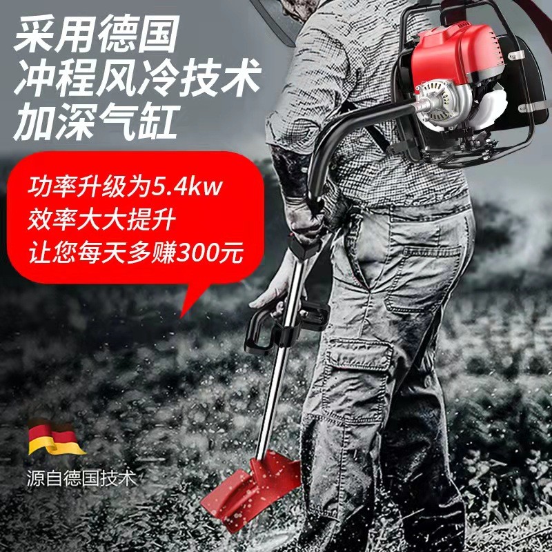 割草机汽油背负式四冲程除草机小型多功能打草机家用收割稻割灌机图3