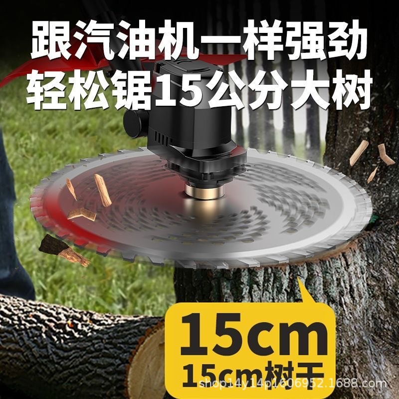 新款无刷大功率锂电割草机手持充电式打草机家用小型多功能除草机图2