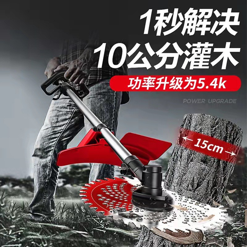 割草机汽油背负式四冲程除草机小型多功能打草机除草松土开沟图3