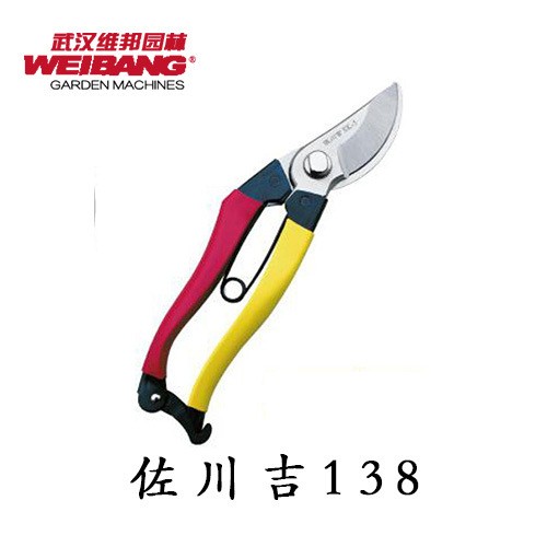 佐川吉修枝剪138摘果剪修剪果树树杈嫁接图4