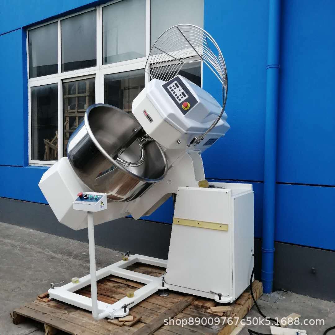 翻缸和面机 3/4/5包揉面机 50kg75kg100kg食品厂自动升降和面机图4