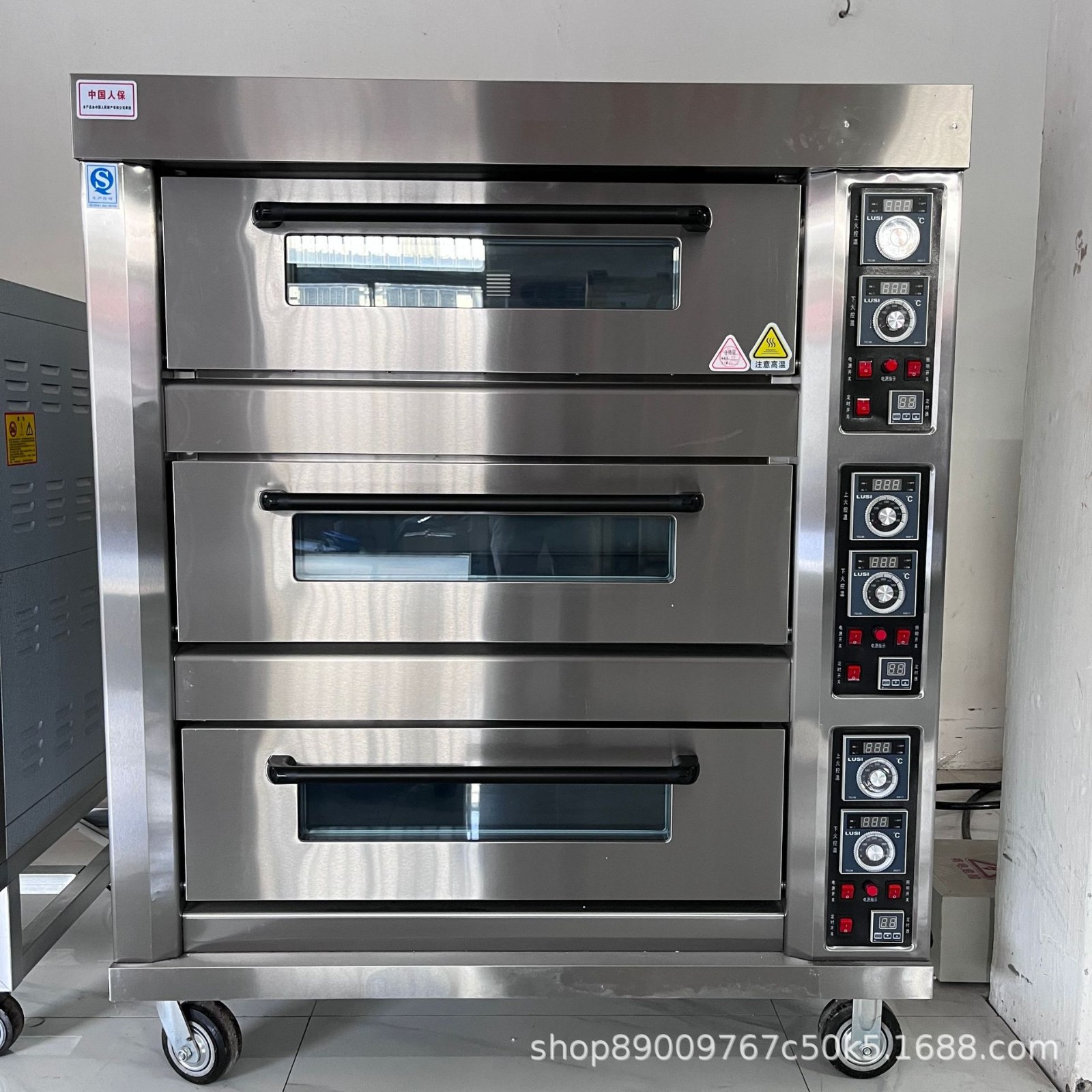 喆研麦烤箱两层四盘/三层六盘/三层九盘面包烤炉面包房西饼屋烤炉